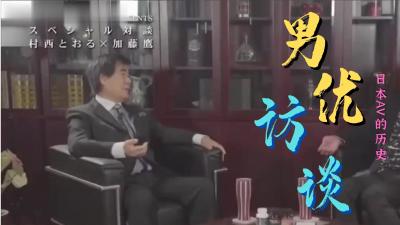 超级马里奥:奥德赛美臀骚妇的情趣丁字裤兔女郎（完整版看简界）