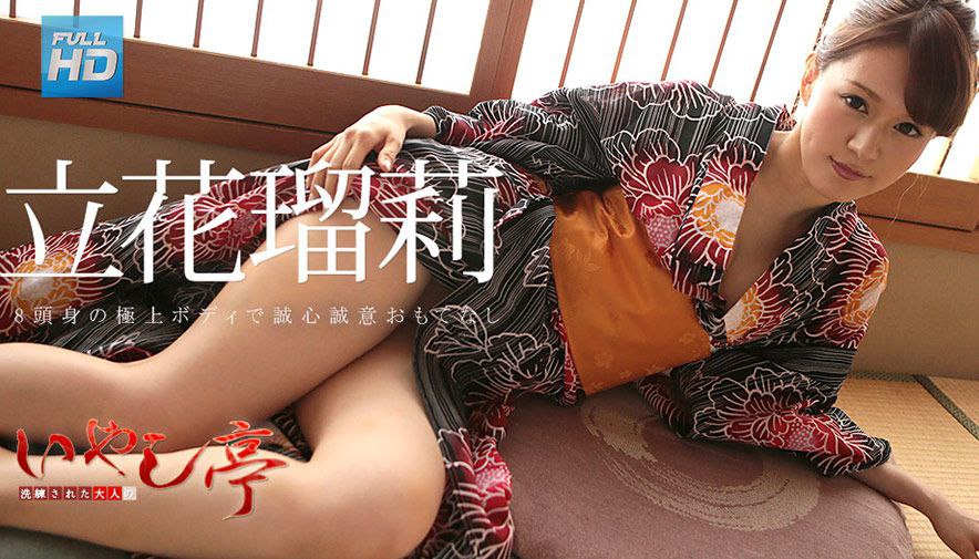 爸爸的特殊治疗！接受来自爸爸的精液~